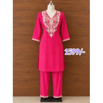 Cord Set-pink