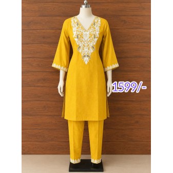 Cord Set-yellow