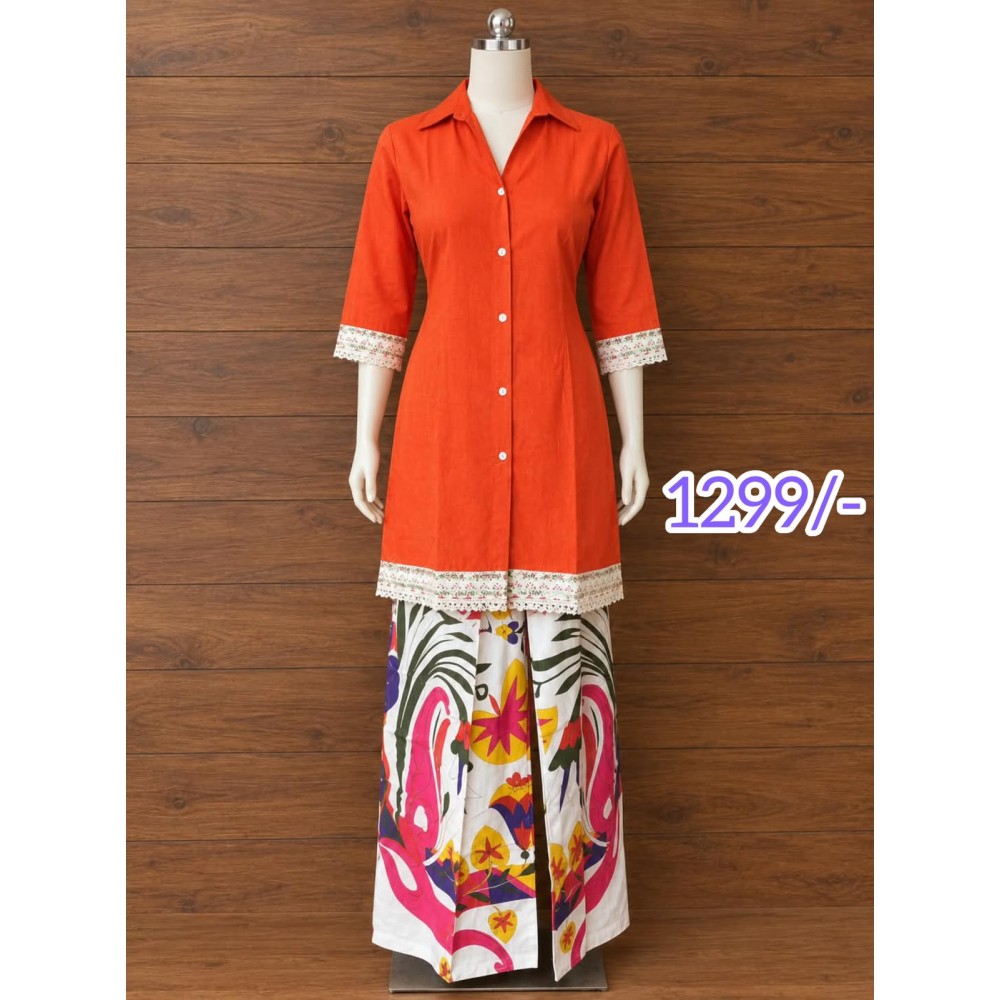 Cord Set-orange