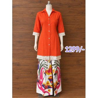 Cord Set-orange
